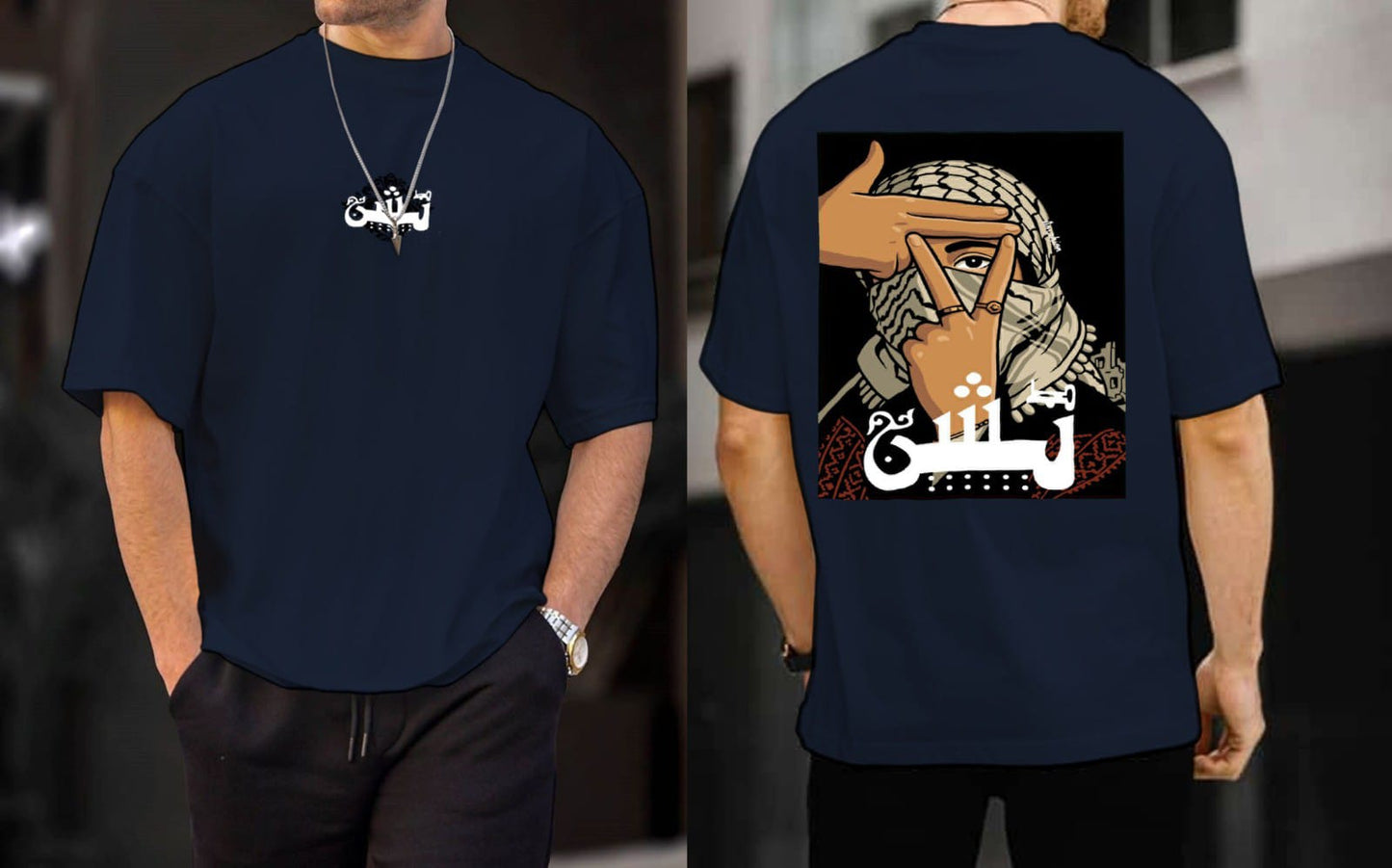 🧨"Tashan" Tee Frame Your Identity, Own Your Power