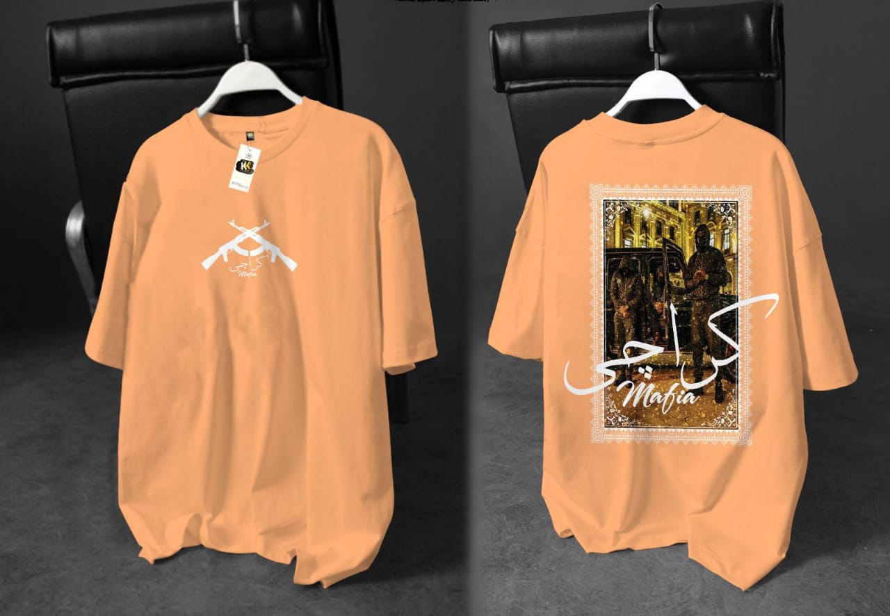 💀 Karachi Mafia Oversized Drop Shoulder T-Shirt