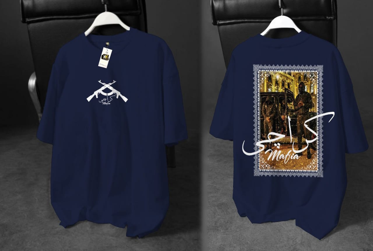 💀 Karachi Mafia Oversized Drop Shoulder T-Shirt