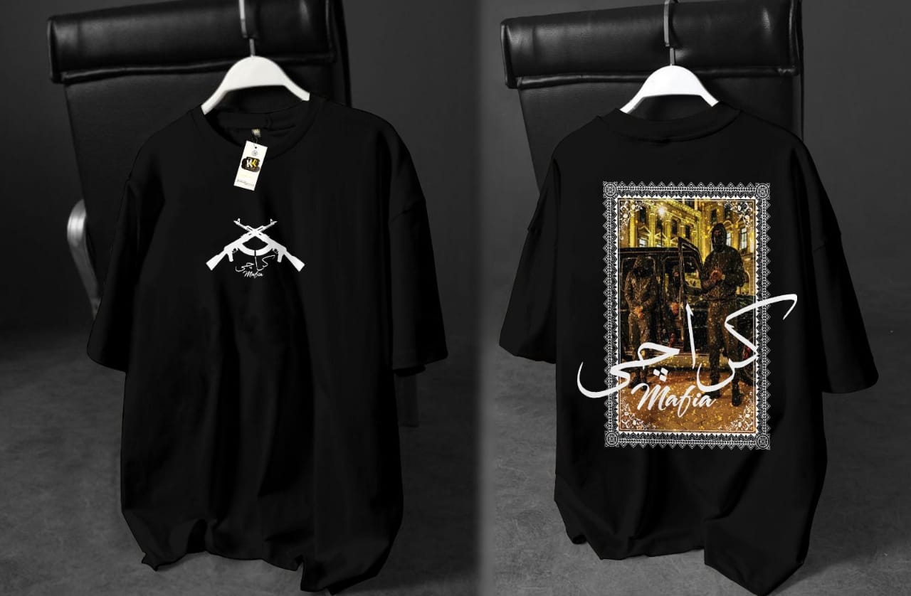 💀 Karachi Mafia Oversized Drop Shoulder T-Shirt