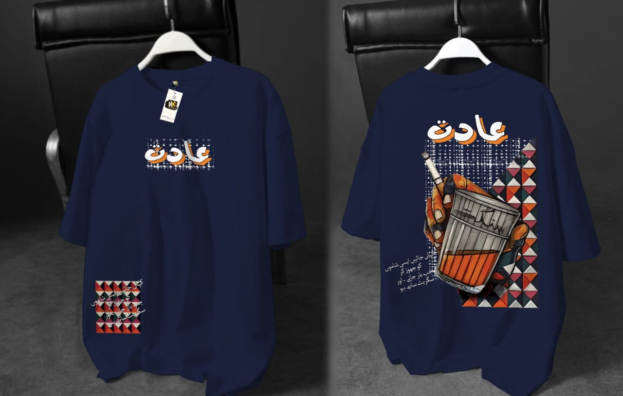 🔥 Aadat Oversized Drop Shoulder T-shirt