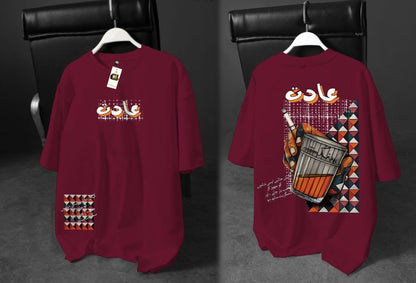 🔥 Aadat Oversized Drop Shoulder T-shirt