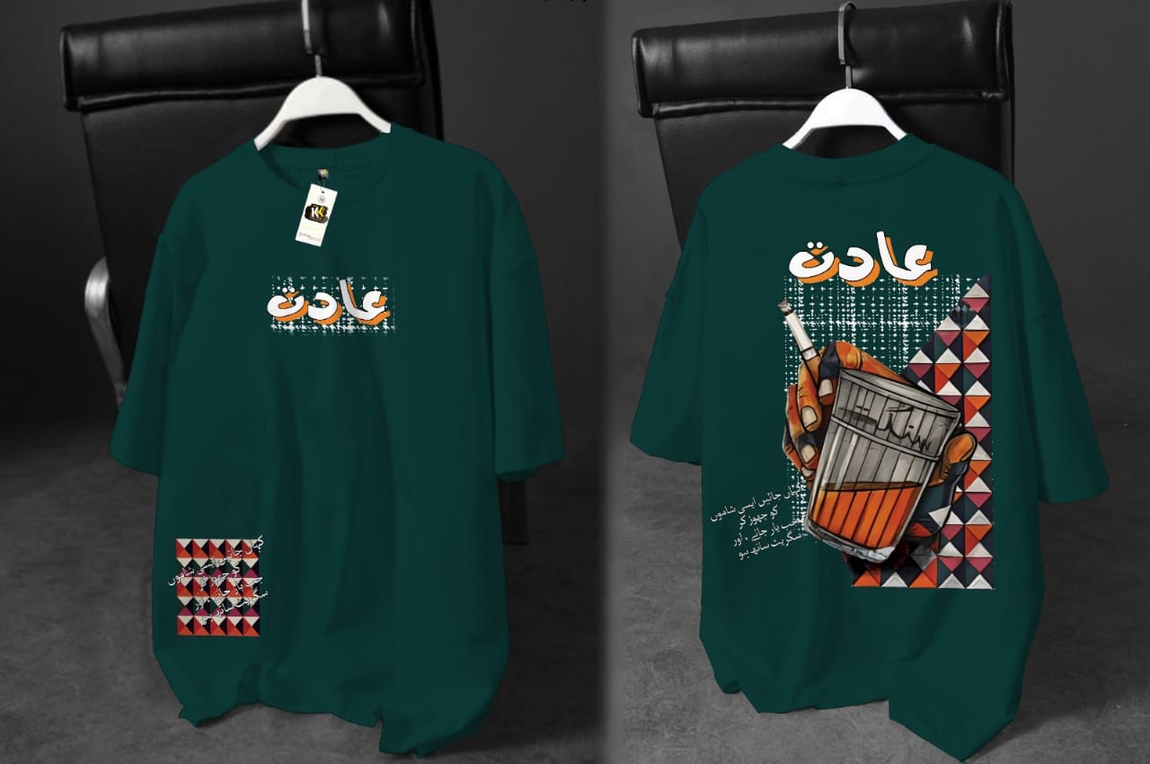 🔥 Aadat Oversized Drop Shoulder T-shirt