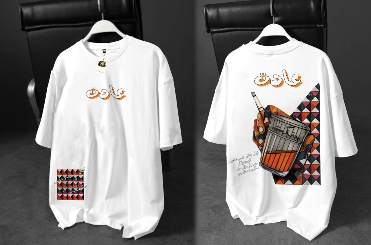 🔥 Aadat Oversized Drop Shoulder T-shirt