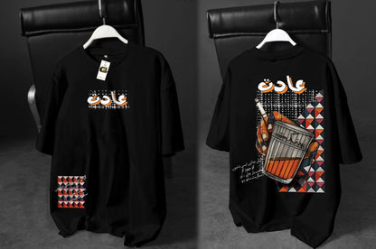 🔥 Aadat Oversized Drop Shoulder T-shirt