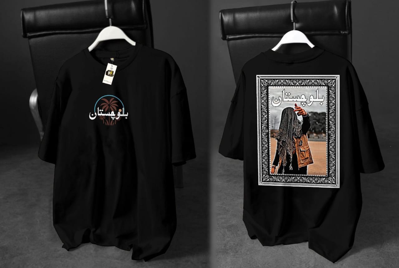 Balochistan Oversized Drop Shoulder T-Shirt