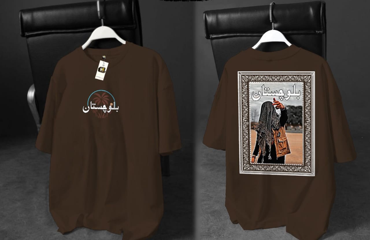 Balochistan Oversized Drop Shoulder T-Shirt