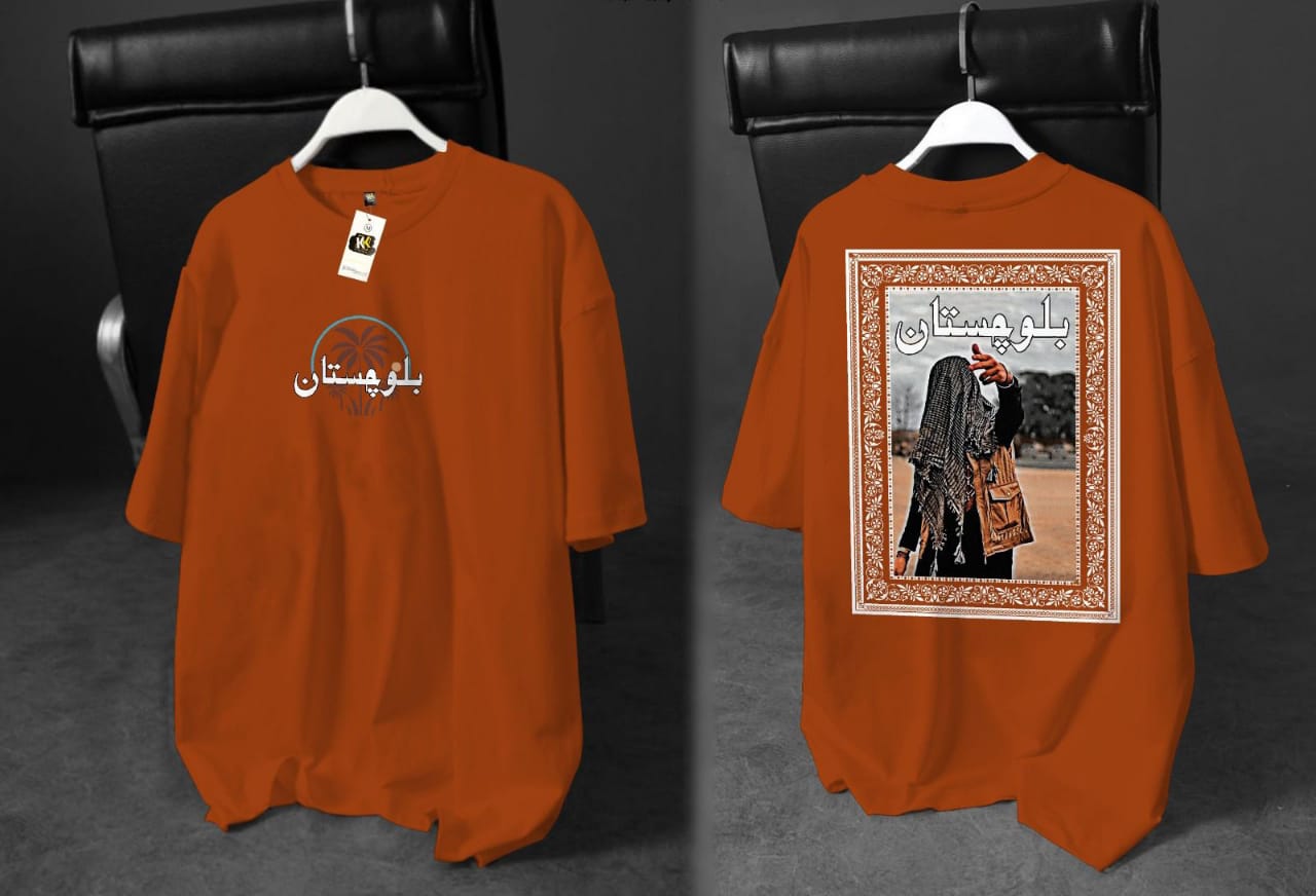 Balochistan Oversized Drop Shoulder T-Shirt