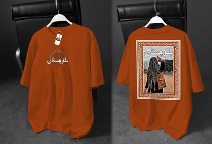 Balochistan Oversized Drop Shoulder T-Shirt