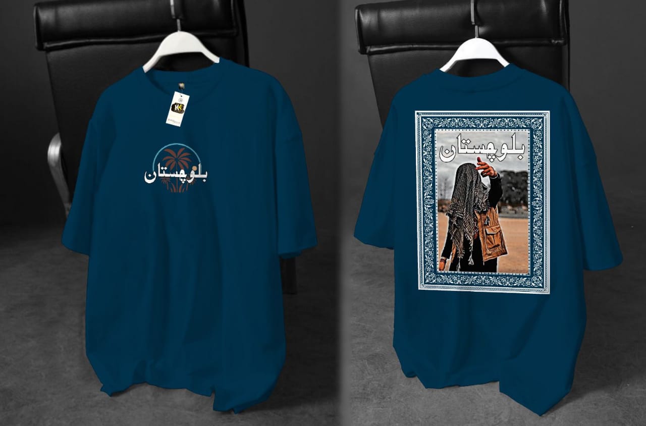 Balochistan Oversized Drop Shoulder T-Shirt