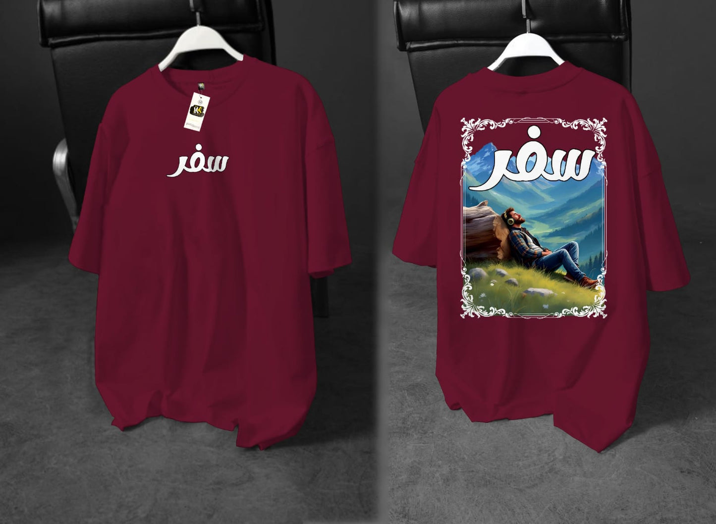 "Safar" Black Tee for the Soul That Wanders & Wonders