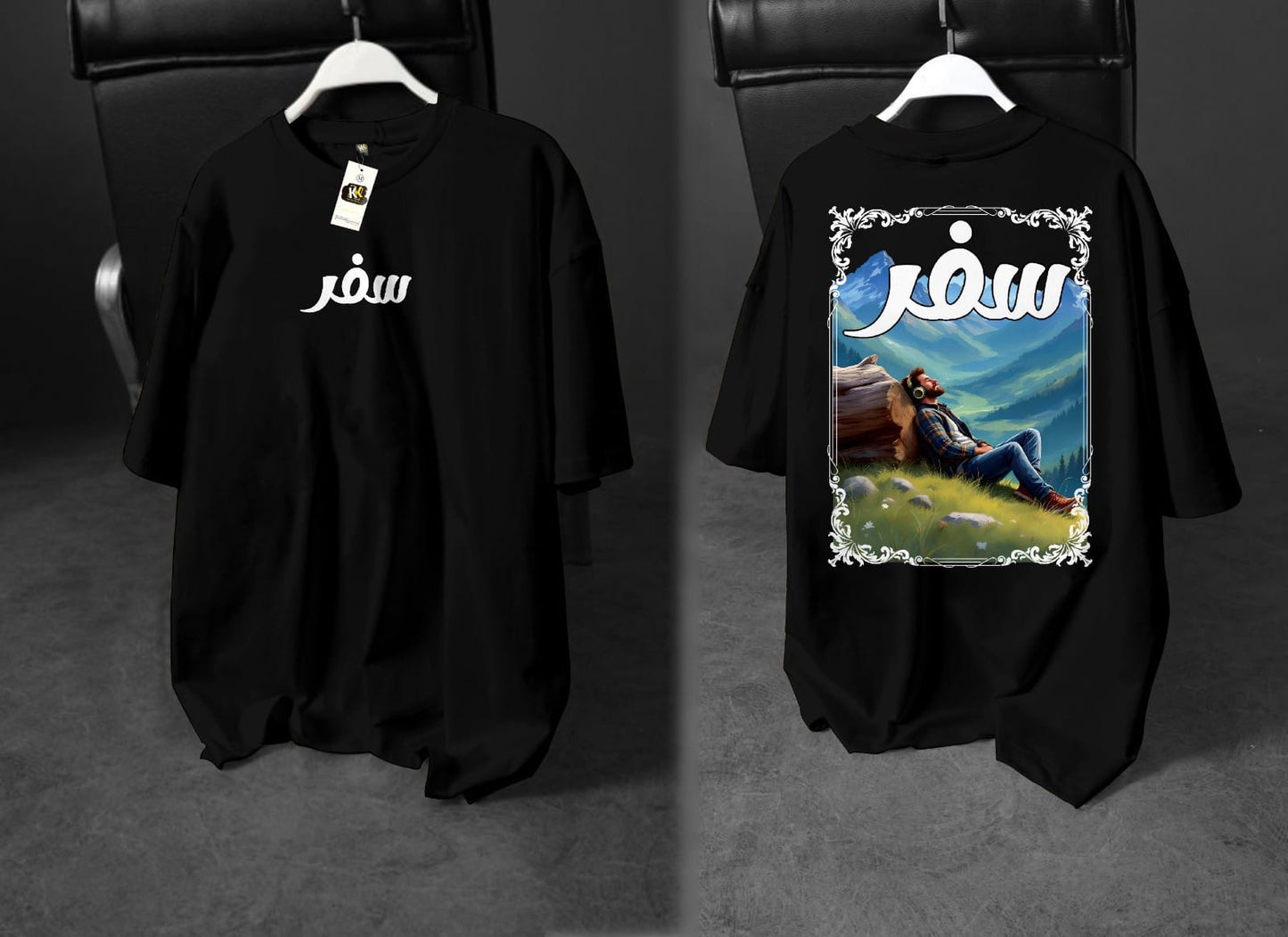 "Safar" Black Tee for the Soul That Wanders & Wonders