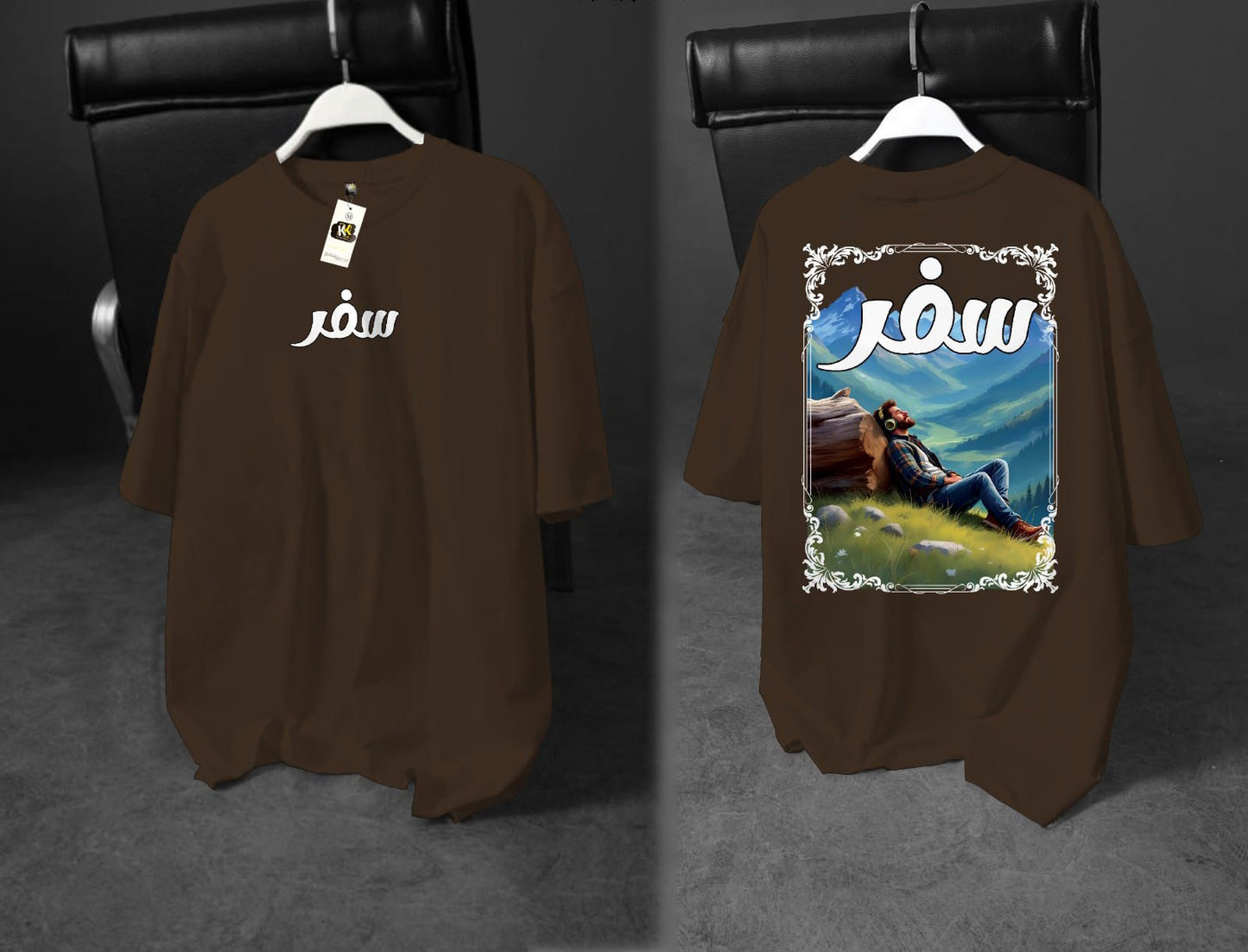 "Safar" Black Tee for the Soul That Wanders & Wonders