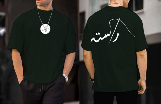 🛣️"Rasta" Calligraphy Tee Walk Your Own Way