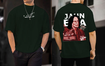 🖋️"Ye Dil" Tee A Habit of Sorrow, A Statement of Soul