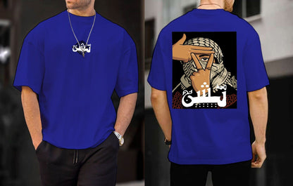 🧨"Tashan" Tee Frame Your Identity, Own Your Power