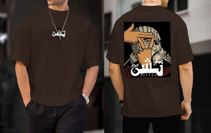 🧨"Tashan" Tee Frame Your Identity, Own Your Power