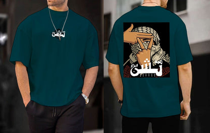 🧨"Tashan" Tee Frame Your Identity, Own Your Power