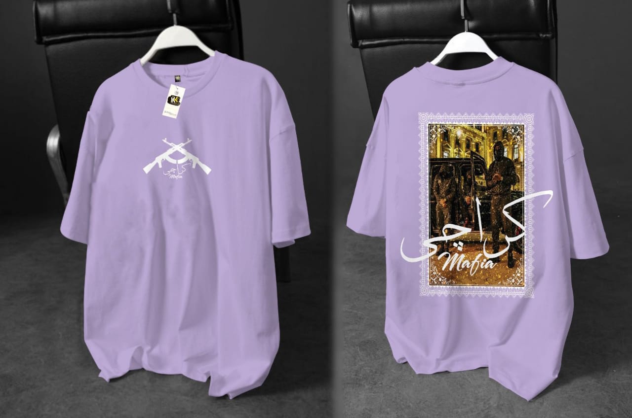 💀 Karachi Mafia Oversized Drop Shoulder T-Shirt