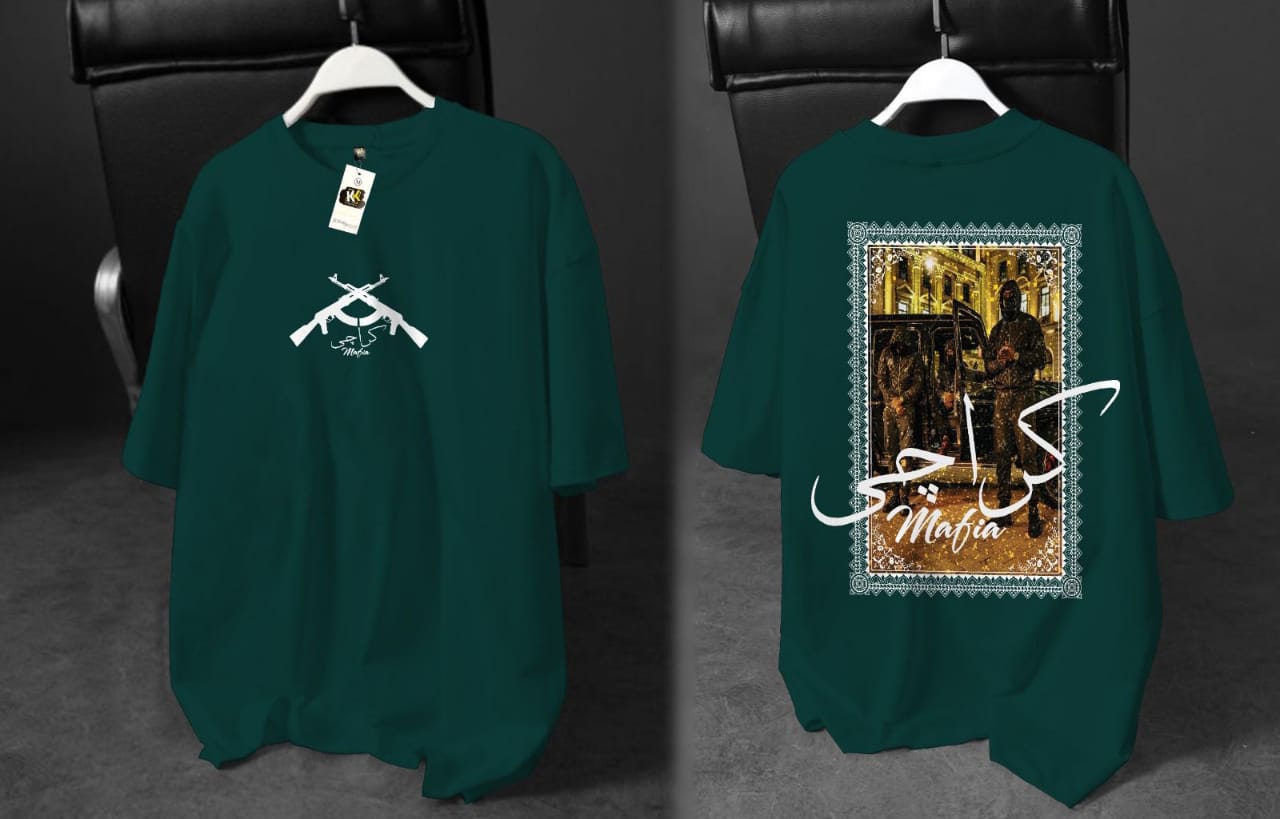 💀 Karachi Mafia Oversized Drop Shoulder T-Shirt