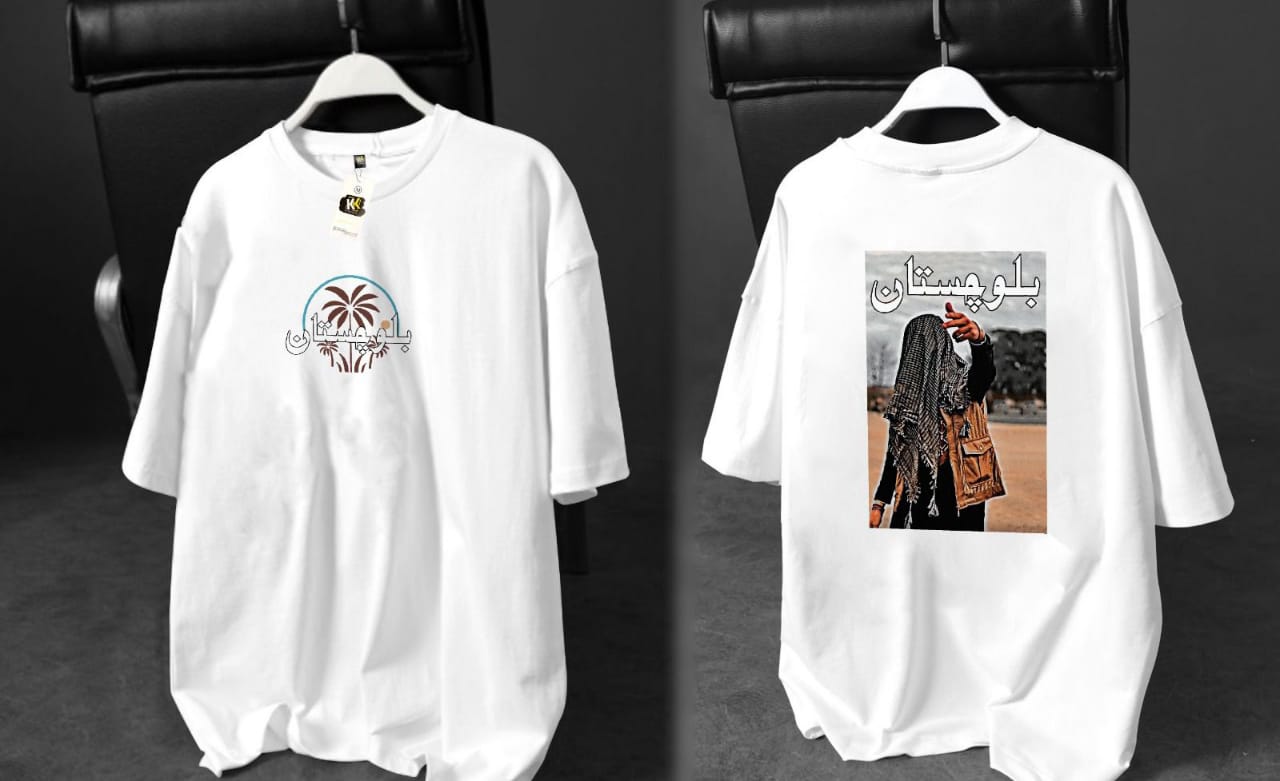 Balochistan Oversized Drop Shoulder T-Shirt