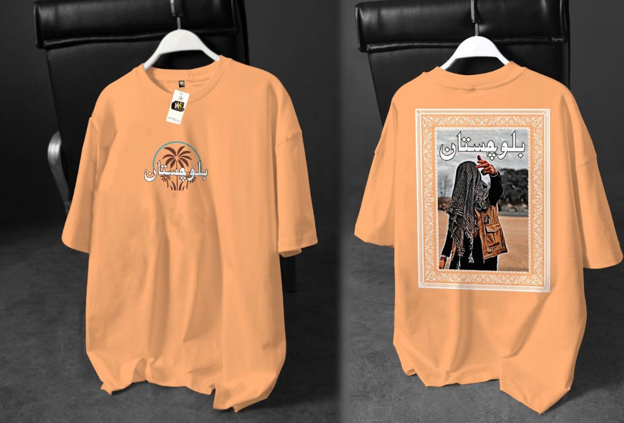 Balochistan Oversized Drop Shoulder T-Shirt