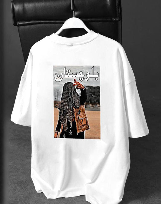 Balochistan Oversized Drop Shoulder T-Shirt