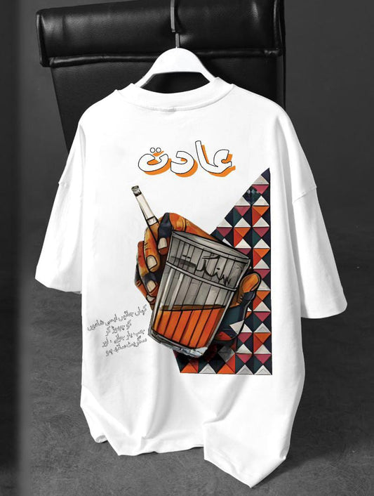 🔥 Aadat Oversized Drop Shoulder T-shirt