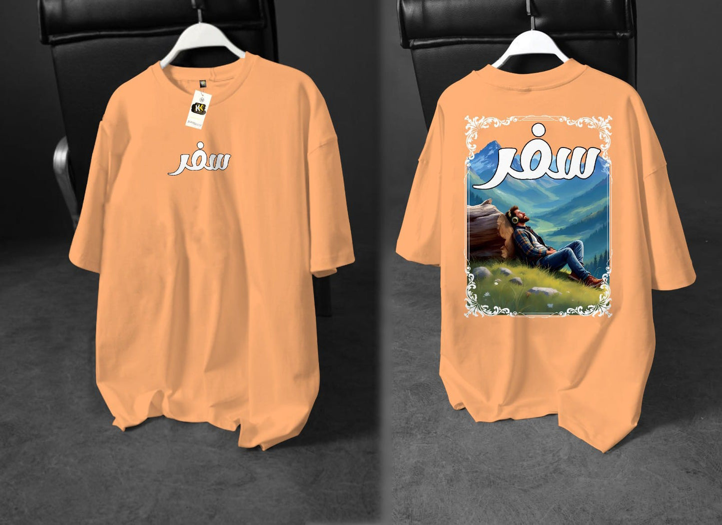 "Safar" Black Tee for the Soul That Wanders & Wonders