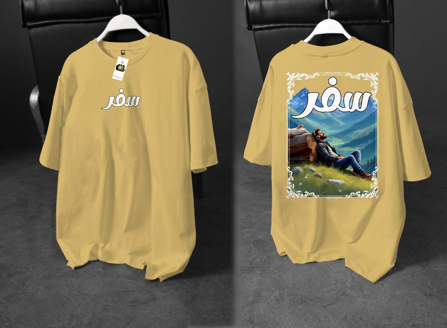 "Safar" Black Tee for the Soul That Wanders & Wonders