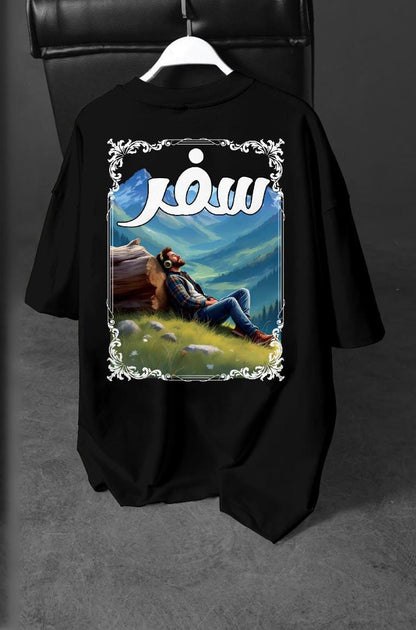 "Safar" Black Tee for the Soul That Wanders & Wonders