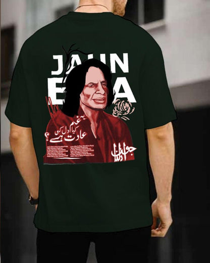 🖋️"Ye Dil" Tee A Habit of Sorrow, A Statement of Soul