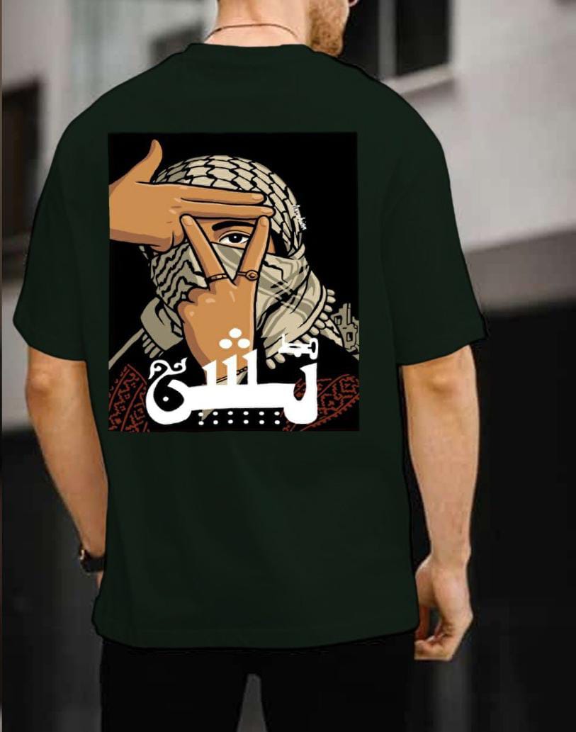 🧨"Tashan" Tee Frame Your Identity, Own Your Power