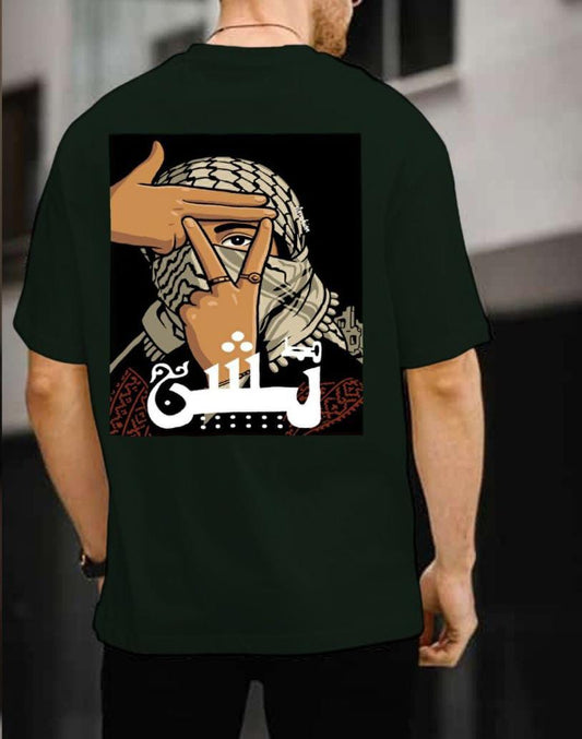 🧨"Tashan" Tee Frame Your Identity, Own Your Power